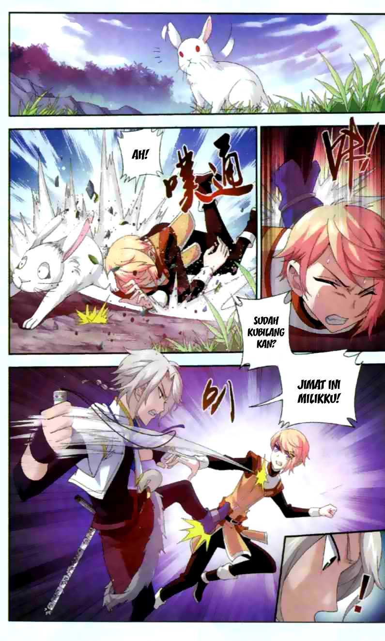 Baca The Great Ruler - Chapter 32 halaman 8