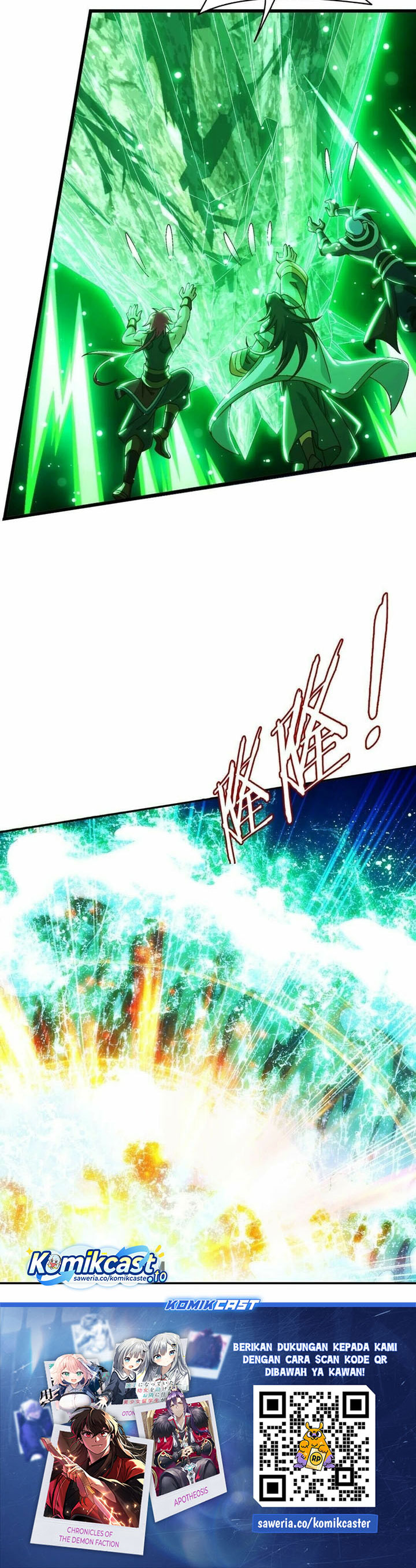 Baca The Great Ruler - Chapter 331 halaman 12