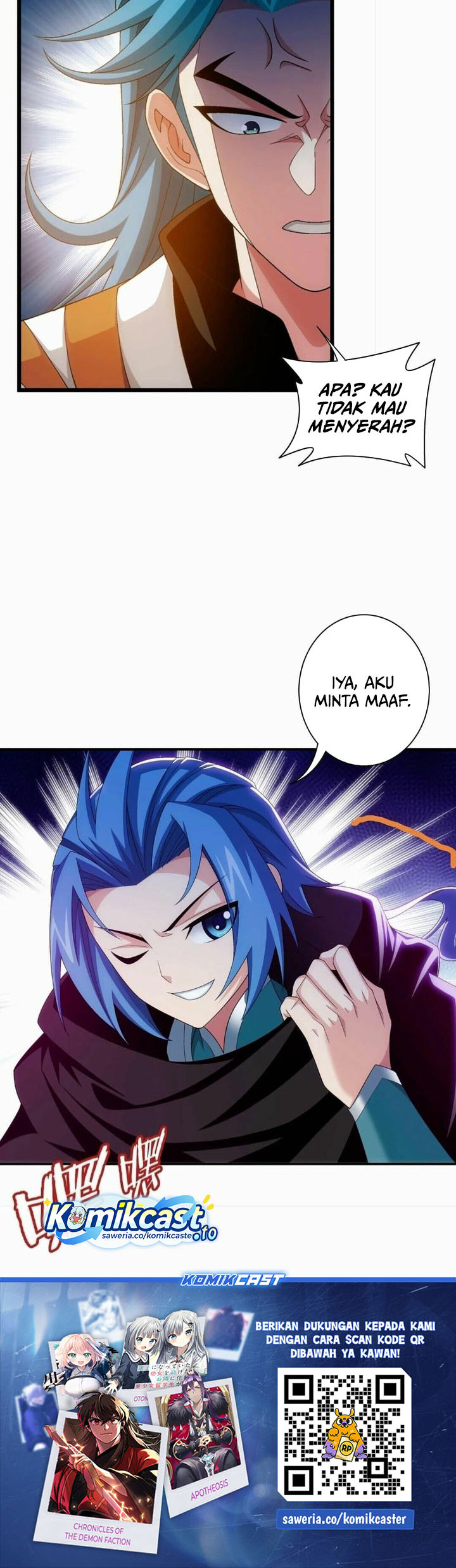 Baca The Great Ruler - Chapter 333 halaman 13