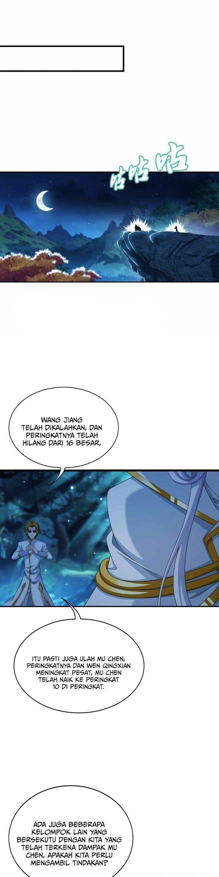 Baca The Great Ruler - Chapter 336 halaman 10