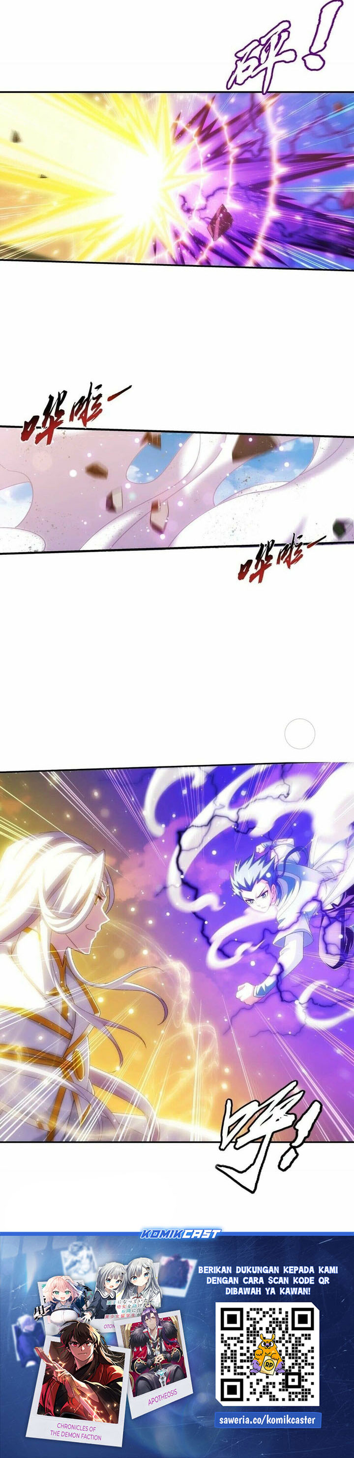 Baca The Great Ruler - Chapter 339 halaman 11