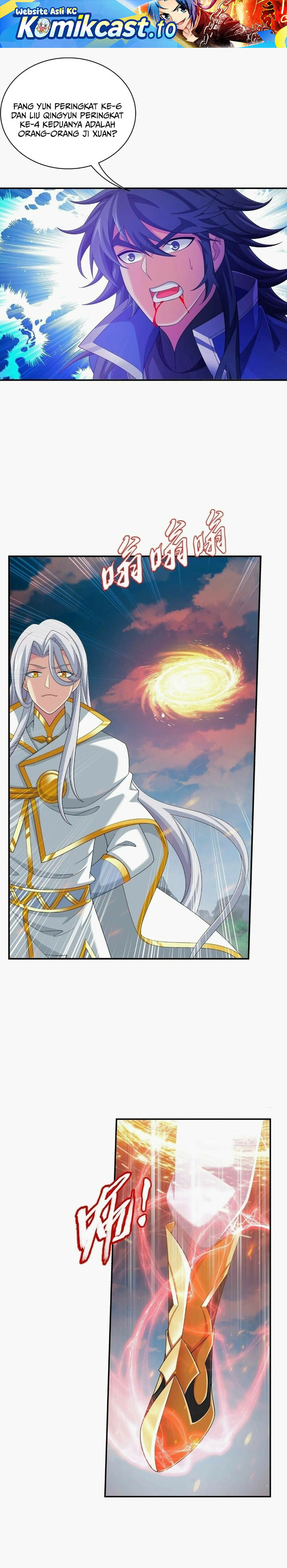 Baca The Great Ruler - Chapter 339 halaman 2