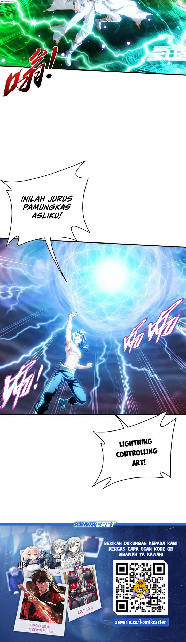 Baca The Great Ruler - Chapter 341 halaman 13