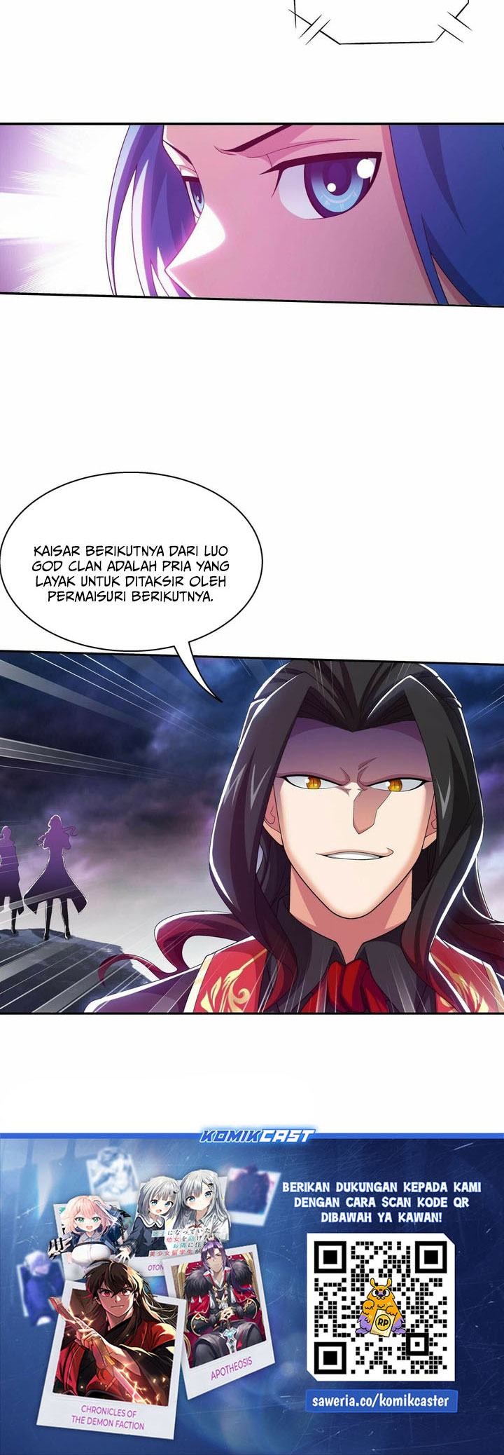 Baca The Great Ruler - Chapter 342 halaman 13