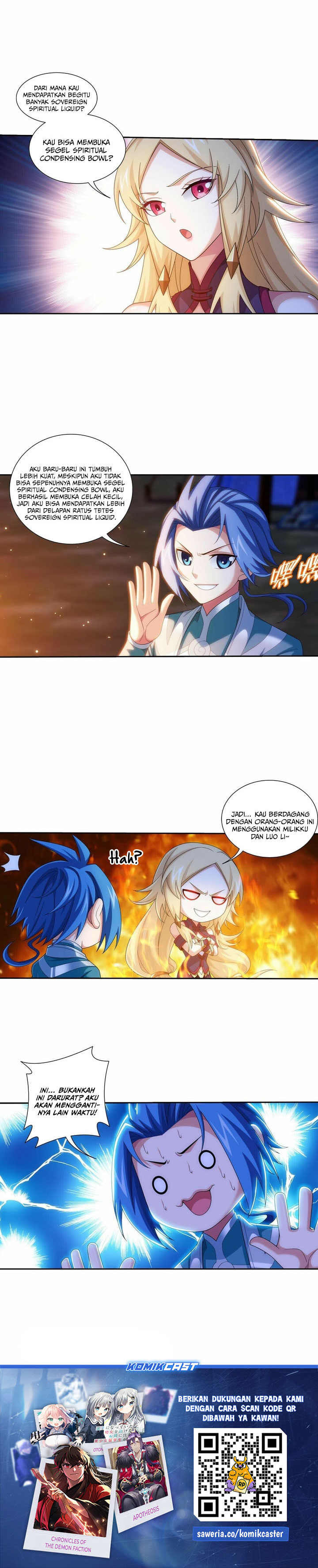 Baca The Great Ruler - Chapter 345 halaman 11