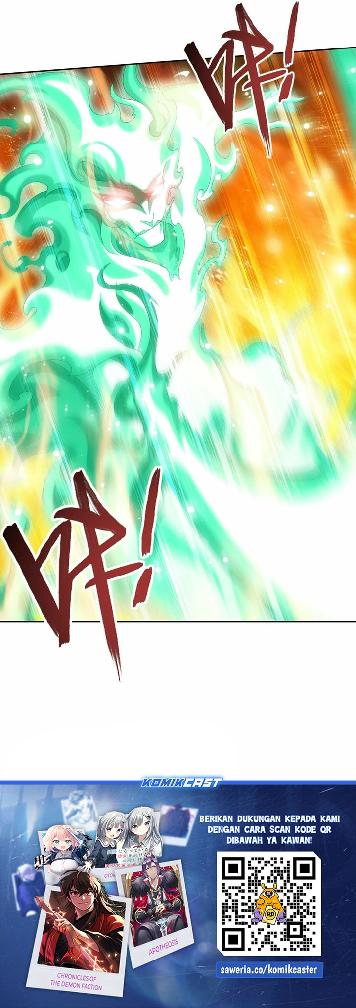 Baca The Great Ruler - Chapter 349 halaman 14