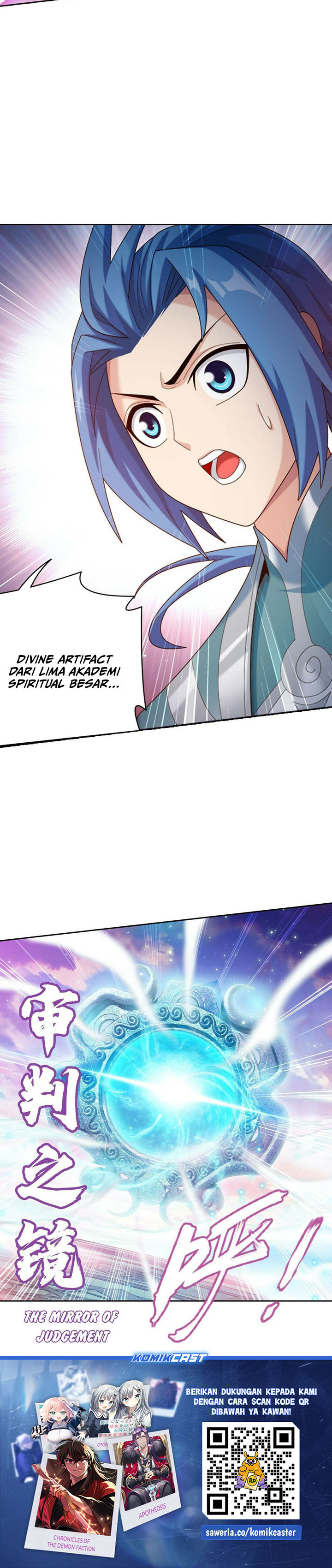 Baca The Great Ruler - Chapter 350 halaman 13