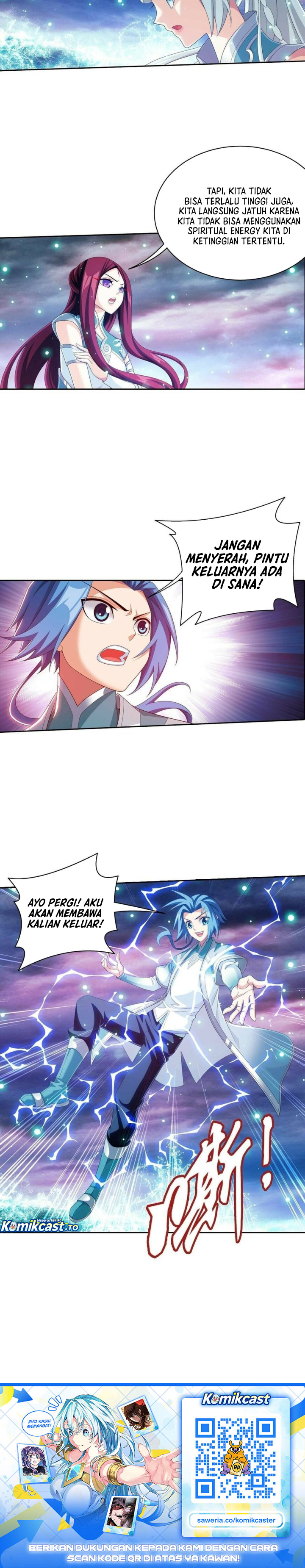 Baca The Great Ruler - Chapter 351 halaman 11