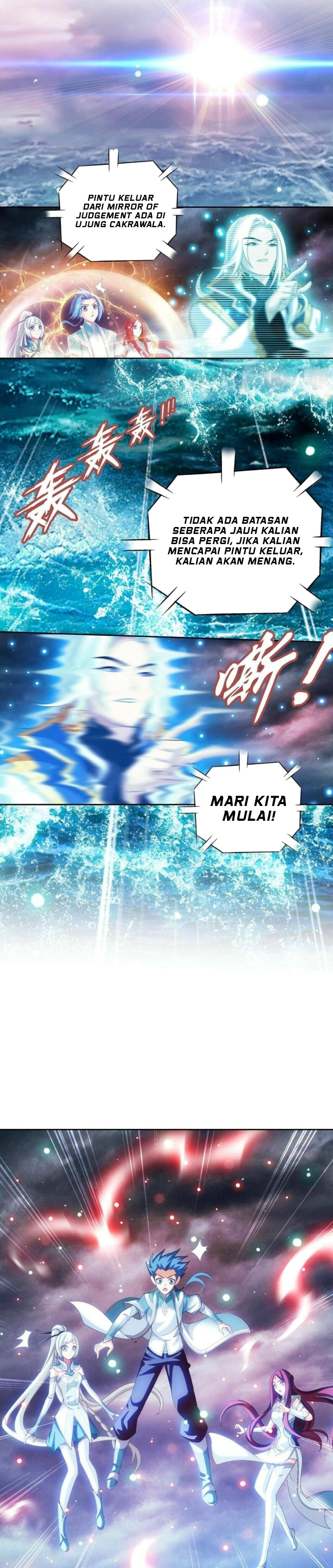 Baca The Great Ruler - Chapter 351 halaman 7