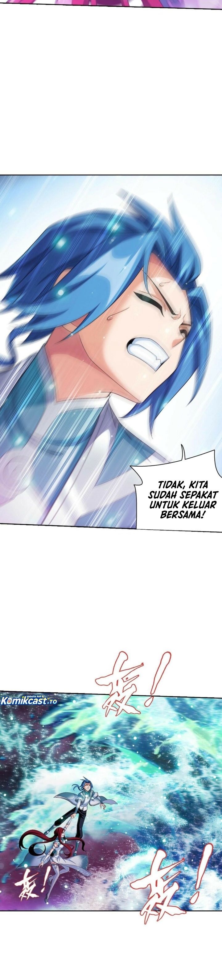 Baca The Great Ruler - Chapter 352 halaman 9