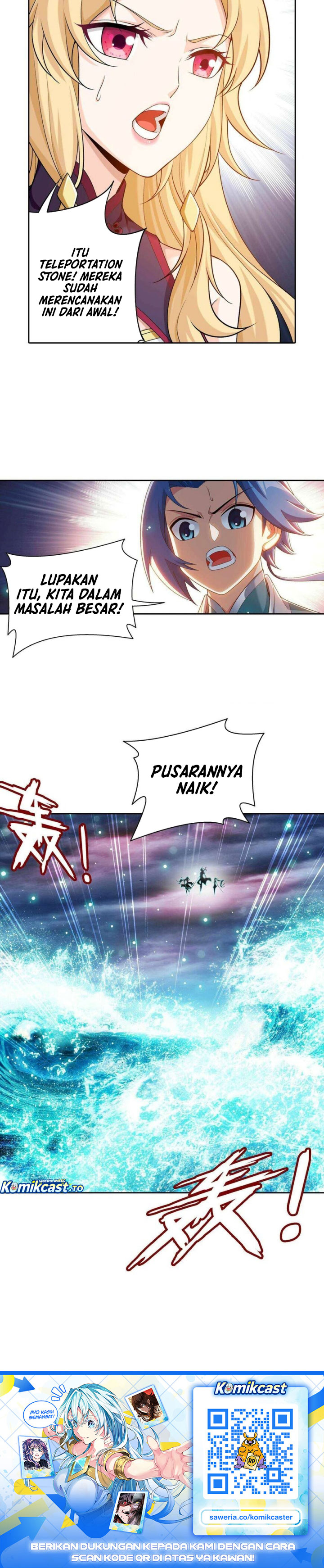 Baca The Great Ruler - Chapter 353 halaman 14