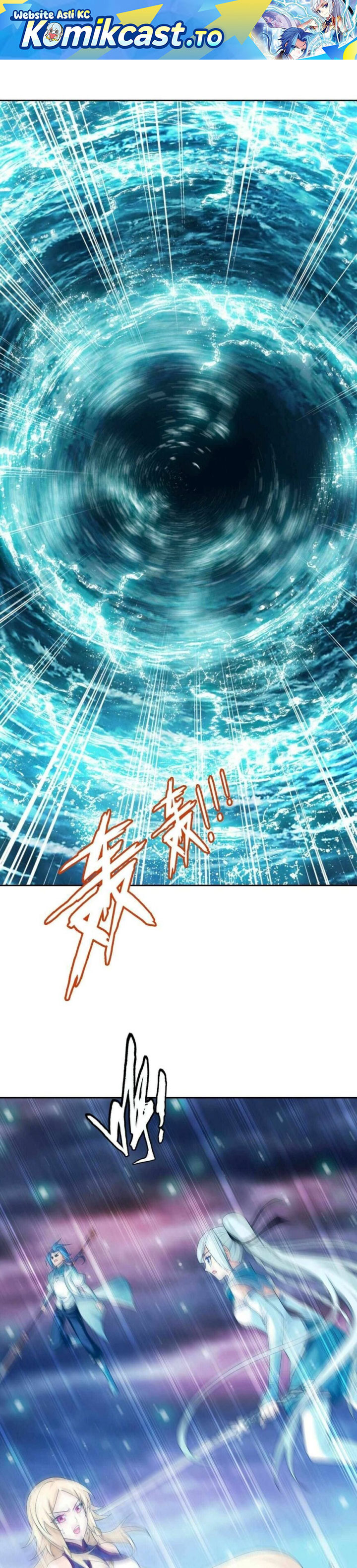 Baca The Great Ruler - Chapter 354 halaman 2