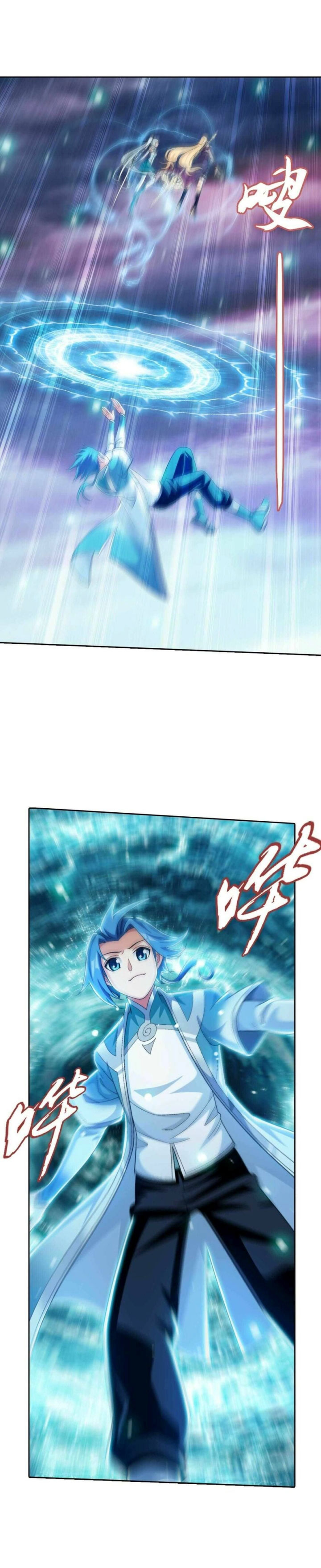 Baca The Great Ruler - Chapter 354 halaman 5