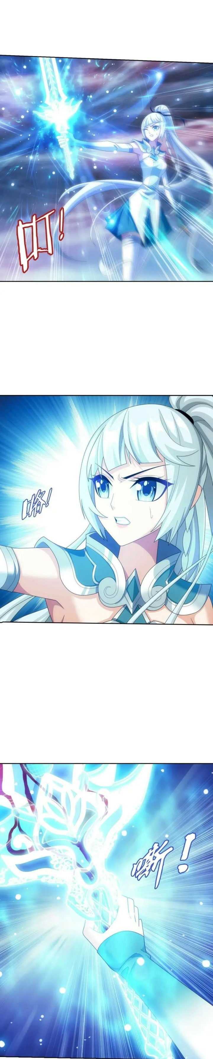 Baca The Great Ruler - Chapter 355 halaman 10