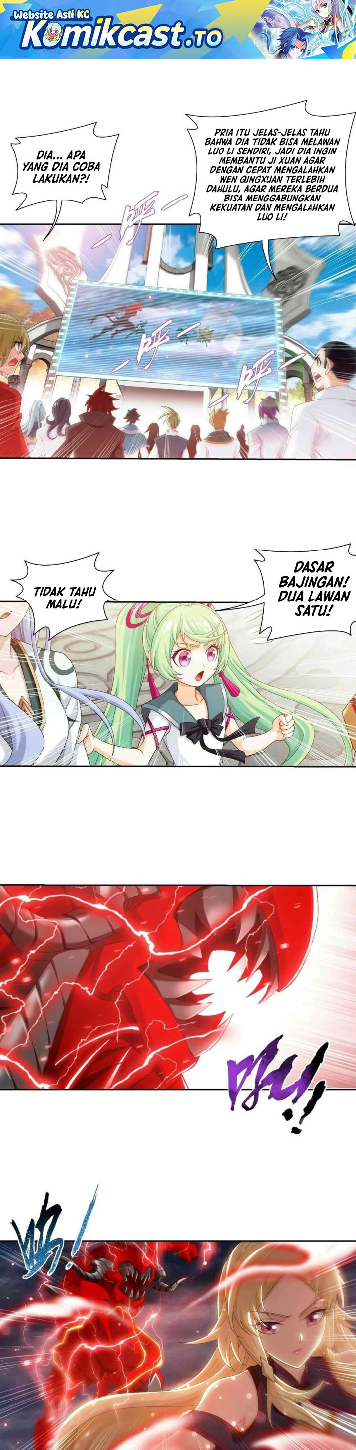 Baca The Great Ruler - Chapter 357 halaman 2