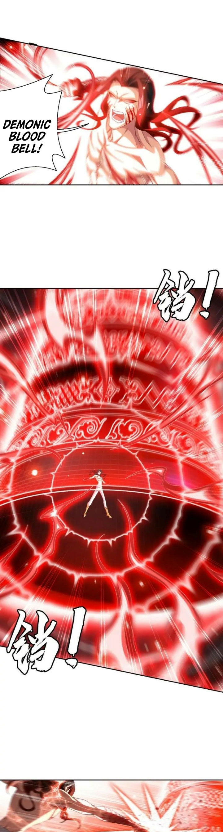 Baca The Great Ruler - Chapter 358 halaman 10
