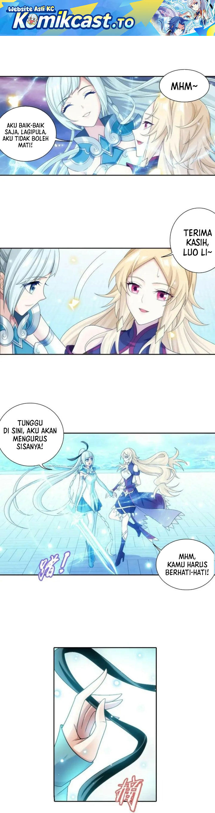 Baca The Great Ruler - Chapter 358 halaman 2