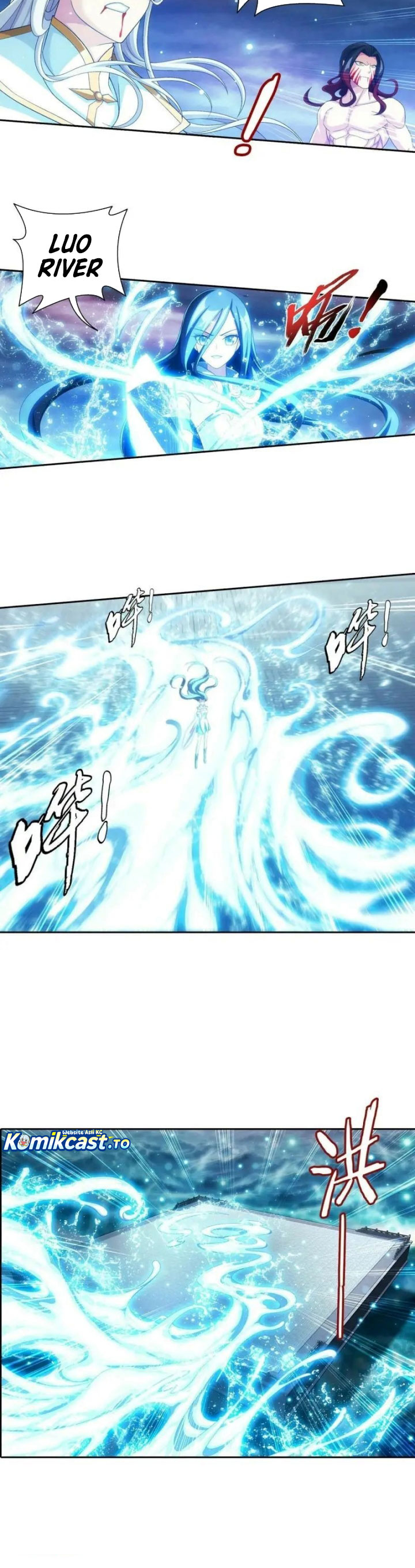 Baca The Great Ruler - Chapter 358 halaman 4