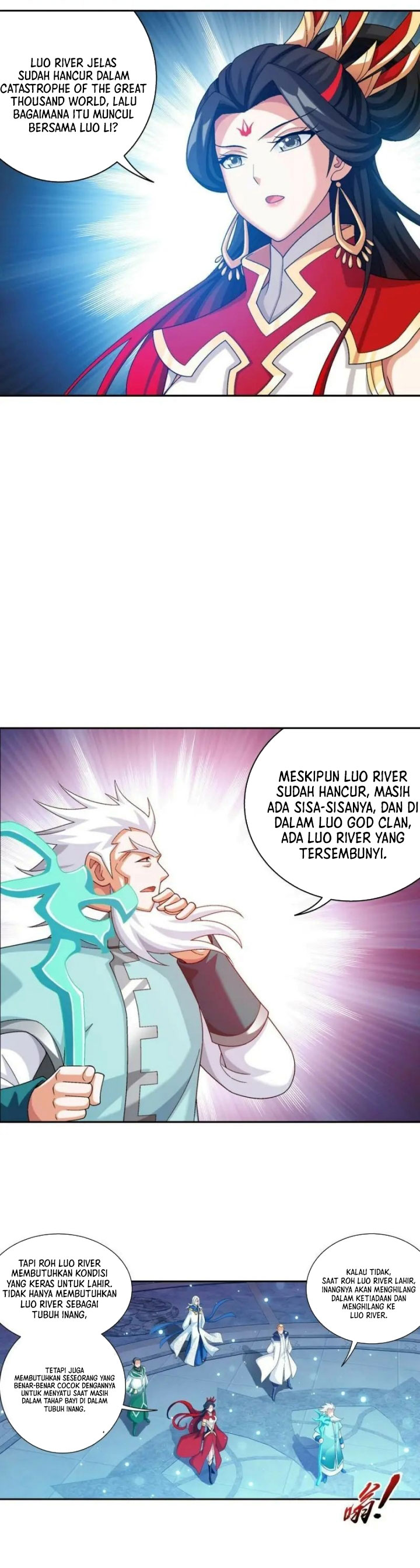 Baca The Great Ruler - Chapter 358 halaman 7