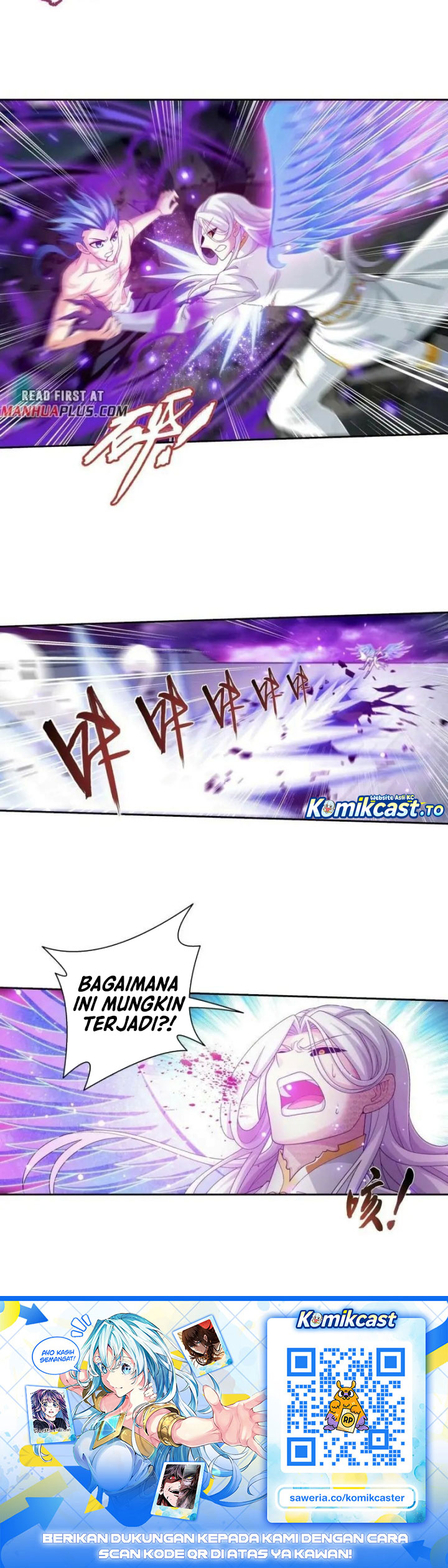 The Great Ruler Chapter 364 - Page 13