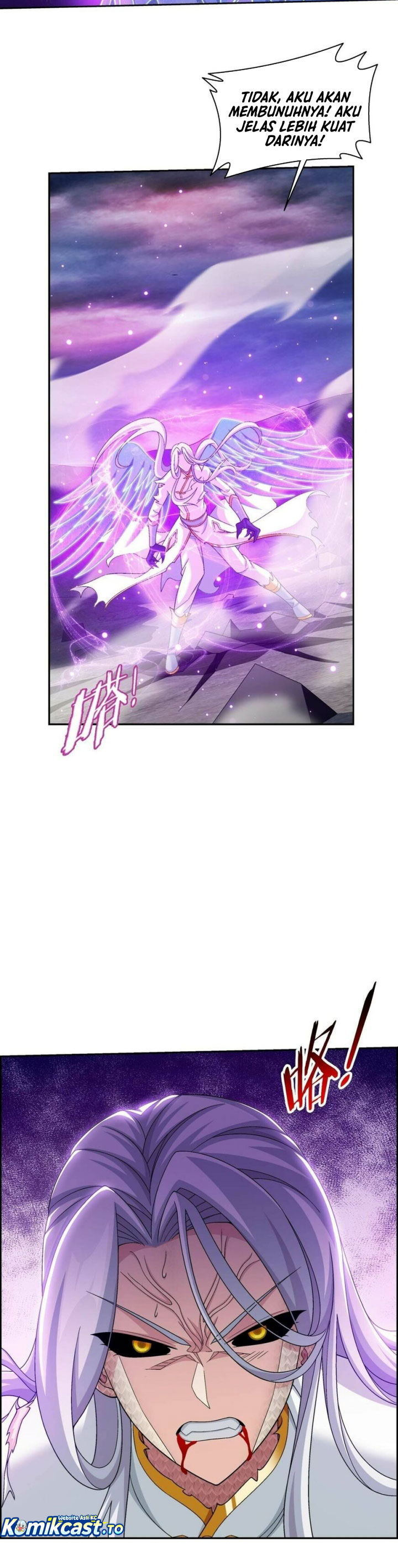 The Great Ruler Chapter 365 - Page 12
