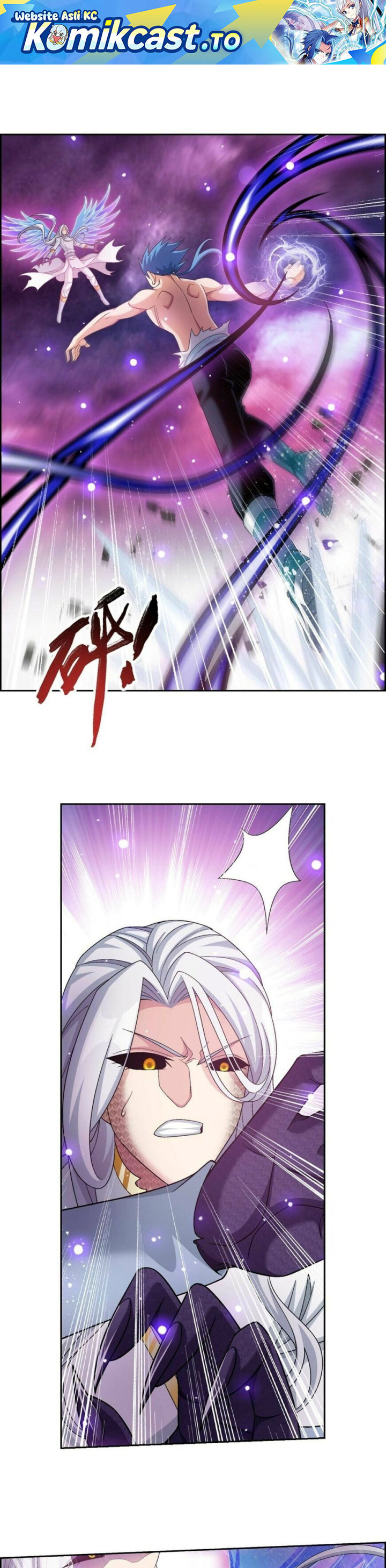 The Great Ruler Chapter 365 - Page 2
