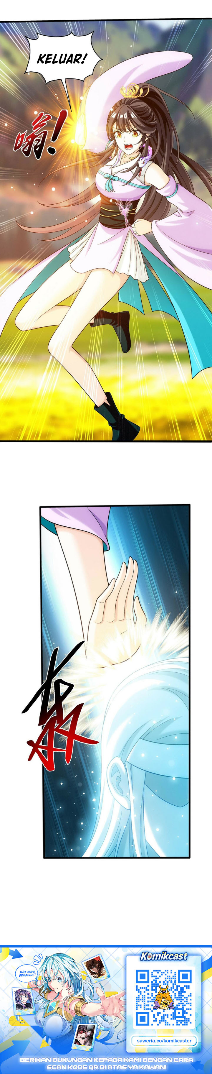 The Great Ruler Chapter 441 - Page 7