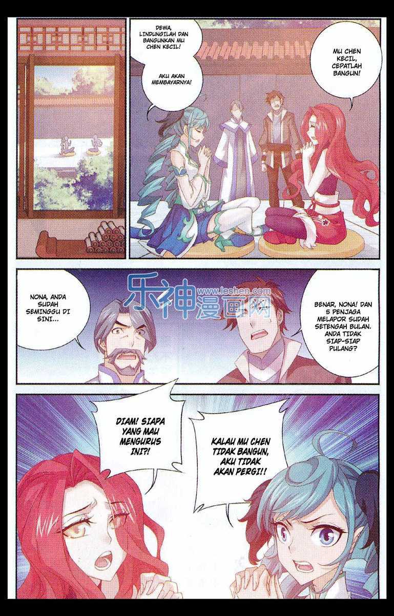 Baca The Great Ruler - Chapter 46 halaman 10