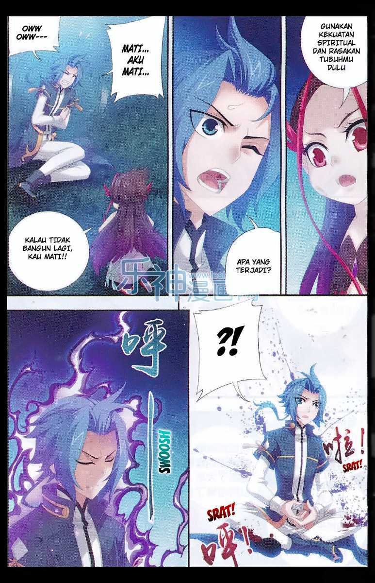 Baca The Great Ruler - Chapter 46 halaman 12