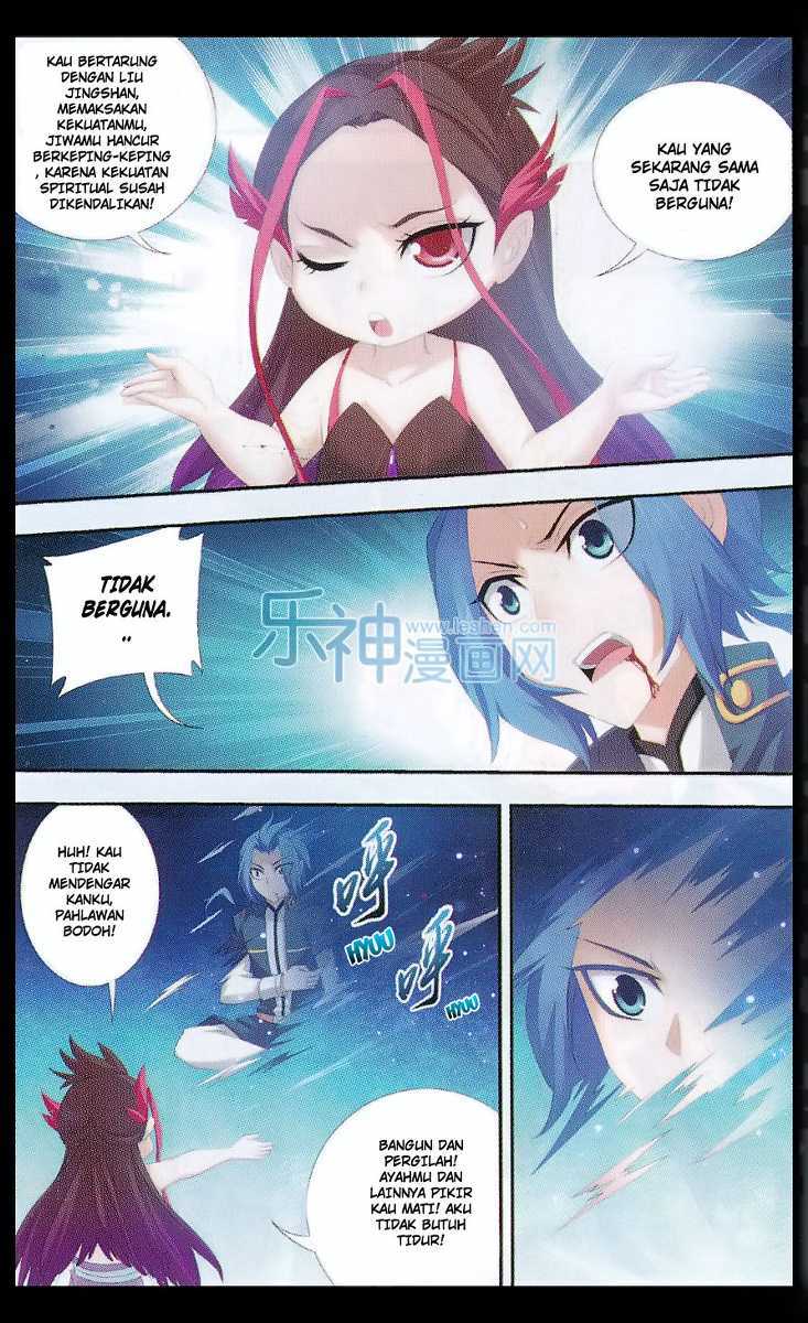 Baca The Great Ruler - Chapter 46 halaman 13