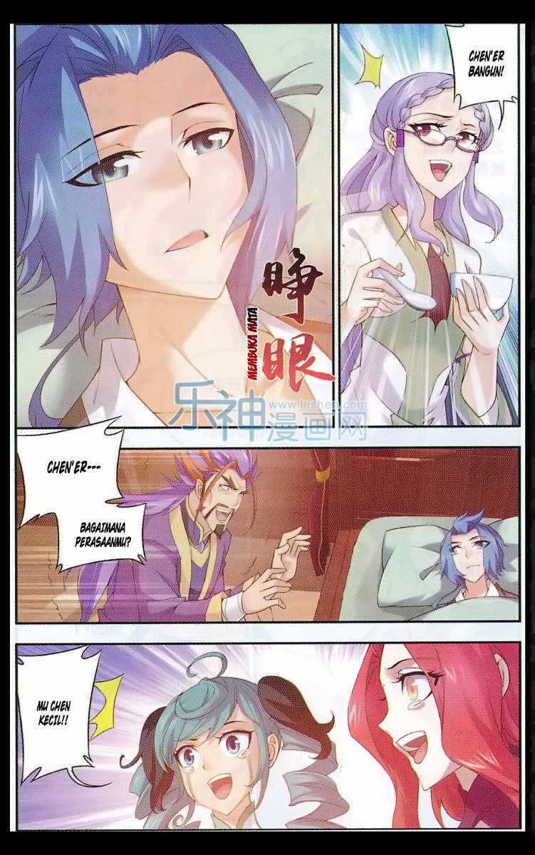 Baca The Great Ruler - Chapter 46 halaman 14