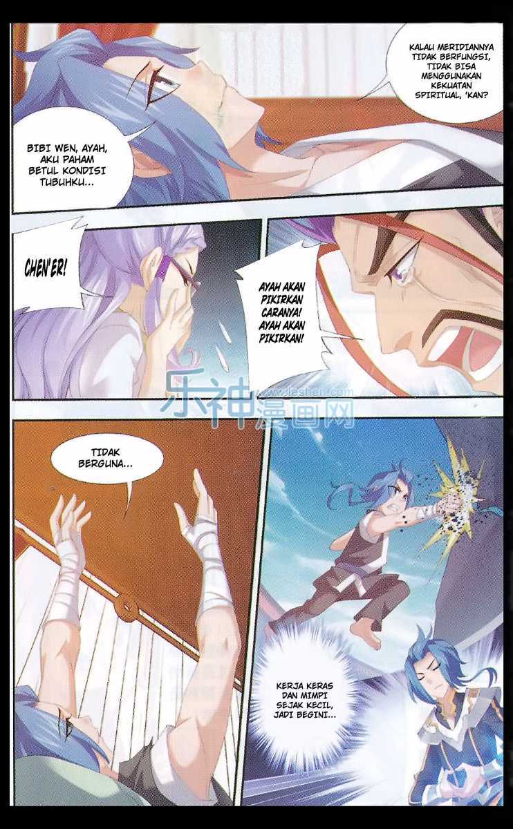 Baca The Great Ruler - Chapter 46 halaman 16