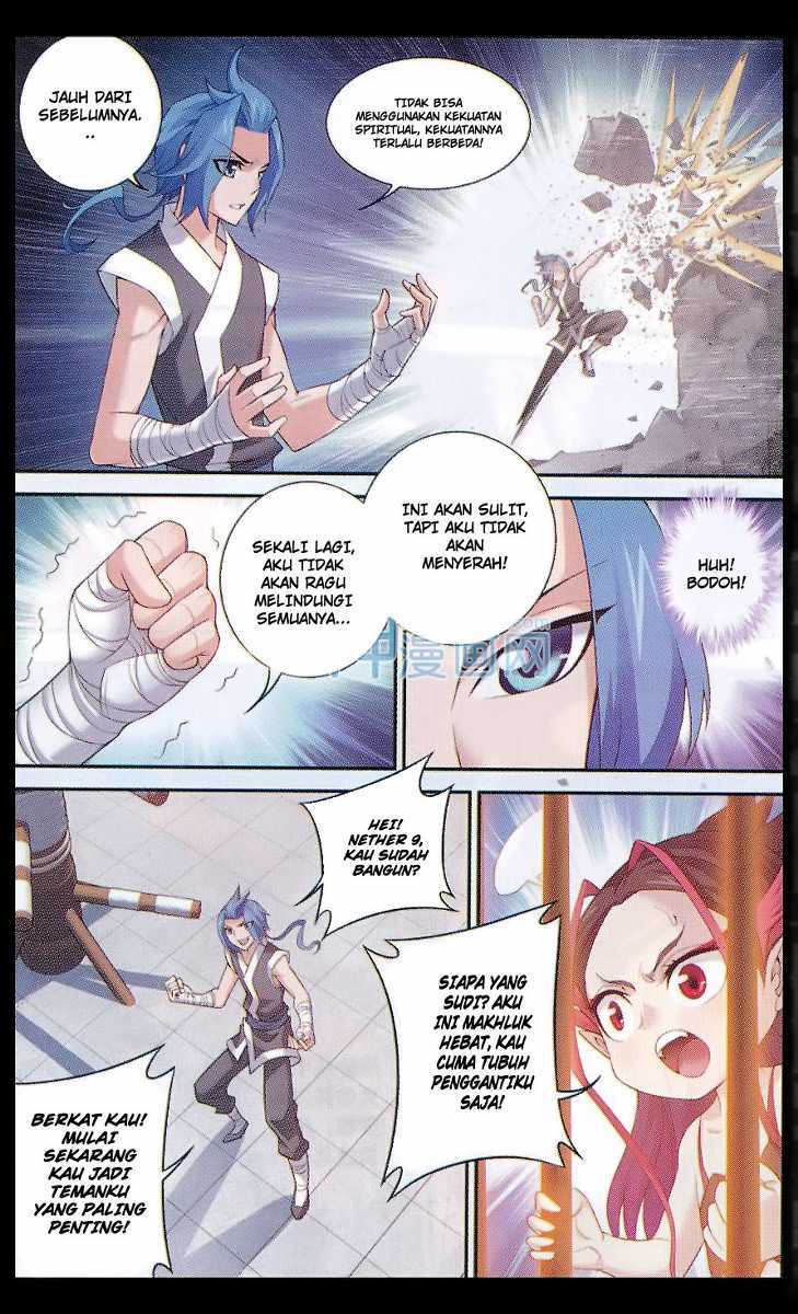 Baca The Great Ruler - Chapter 46 halaman 19