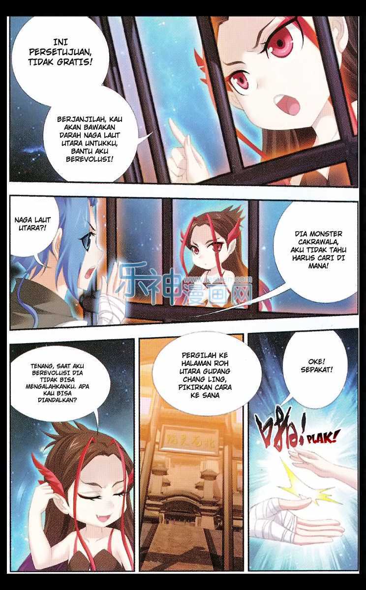 Baca The Great Ruler - Chapter 46 halaman 22