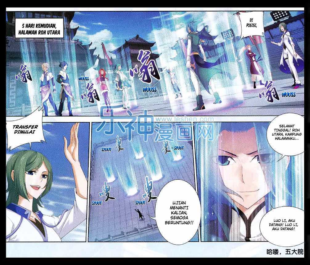 Baca The Great Ruler - Chapter 46 halaman 23