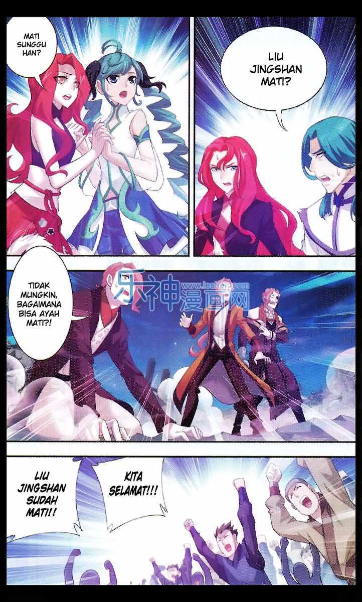 Baca The Great Ruler - Chapter 46 halaman 3