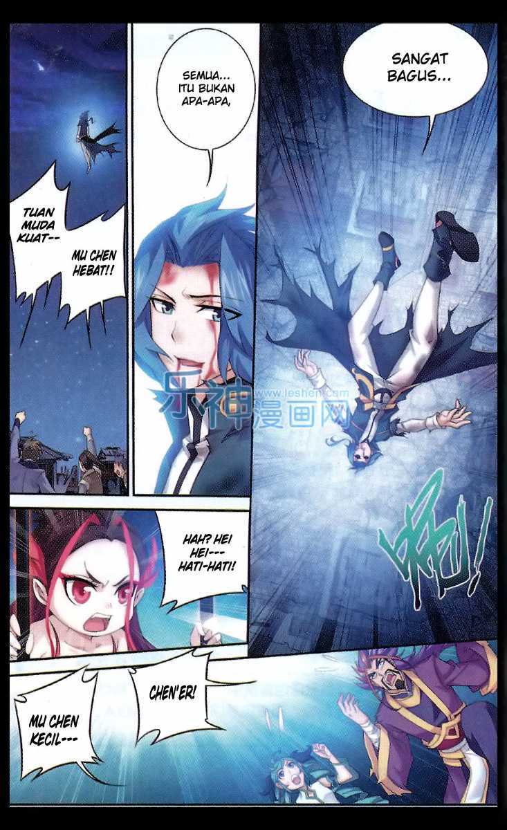 Baca The Great Ruler - Chapter 46 halaman 4
