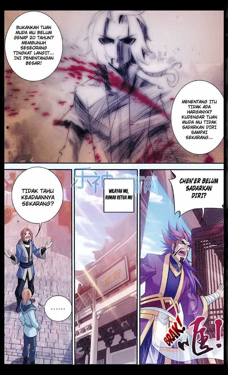 Baca The Great Ruler - Chapter 46 halaman 8