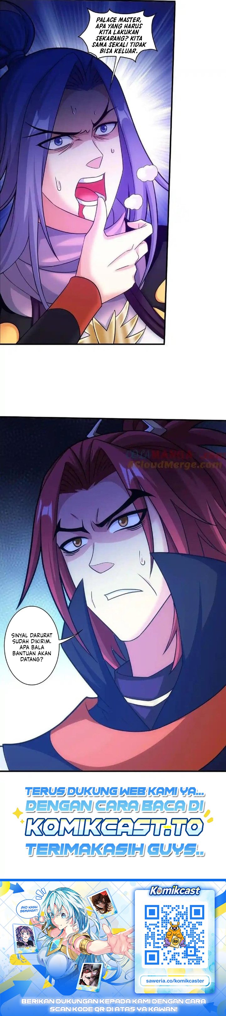 The Great Ruler Chapter 471 - Page 15