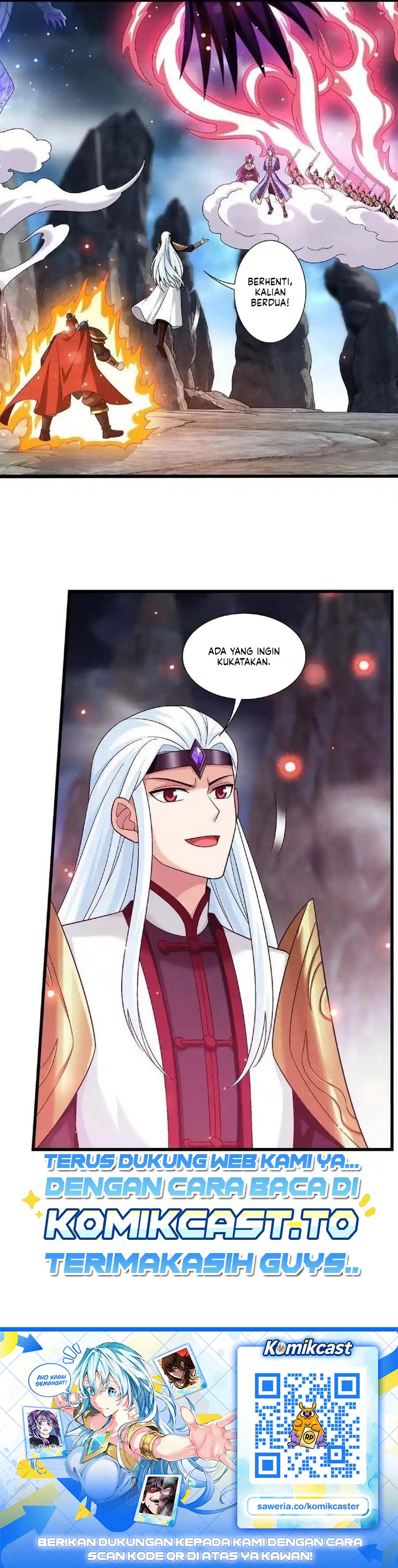 The Great Ruler Chapter 472 - Page 16