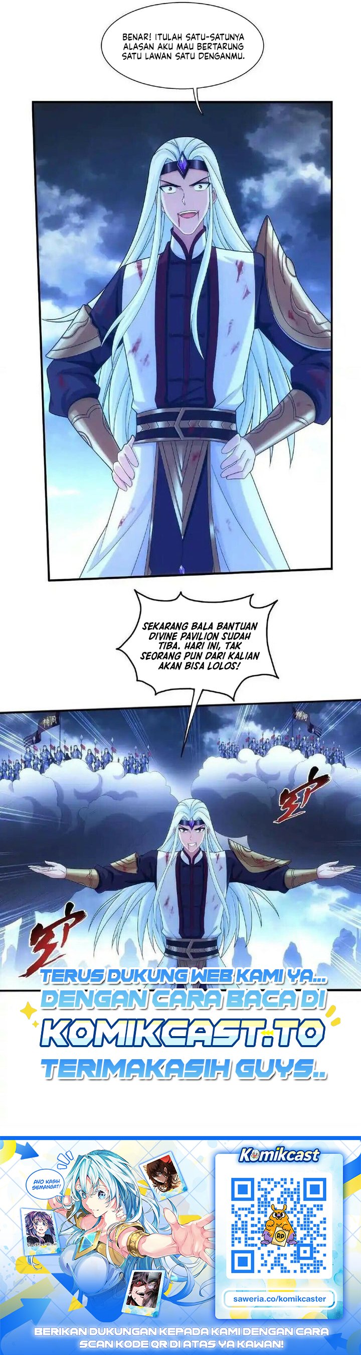 The Great Ruler Chapter 475 - Page 14