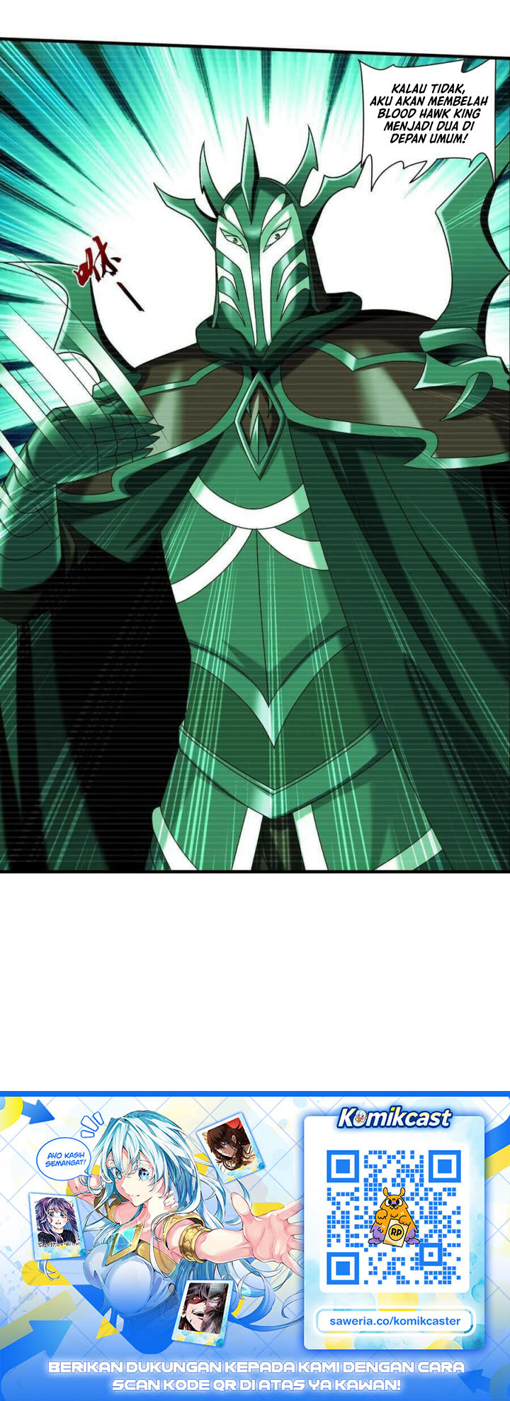 The Great Ruler Chapter 506 - Page 8
