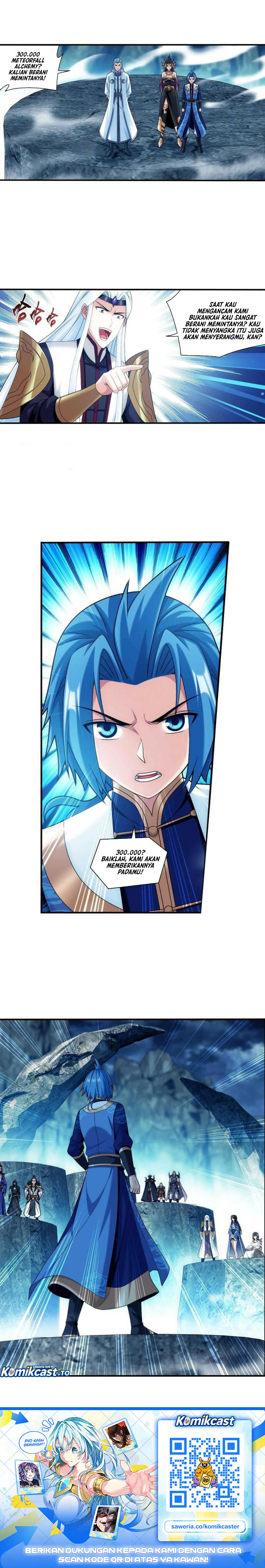 The Great Ruler Chapter 508 - Page 8
