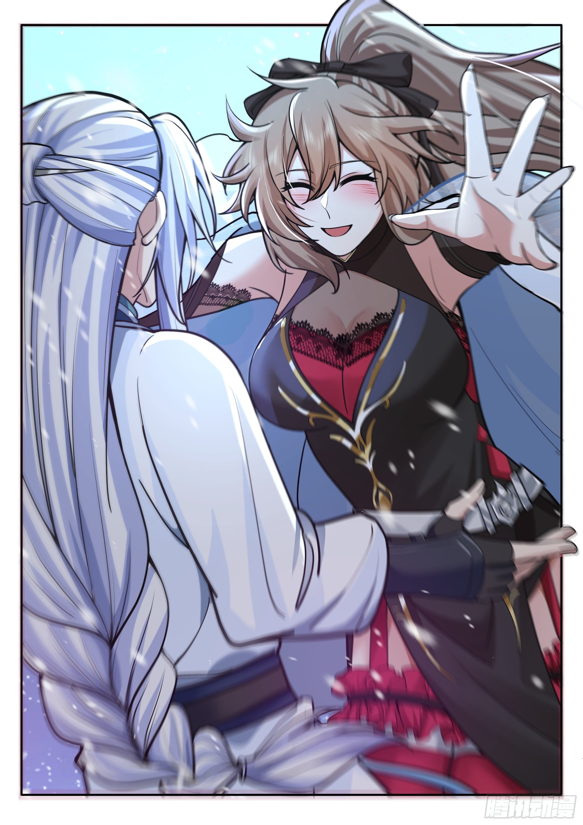The Great Villain Senior Brother and All of His Yandere Junior Sisters Chapter 175 - Page 6