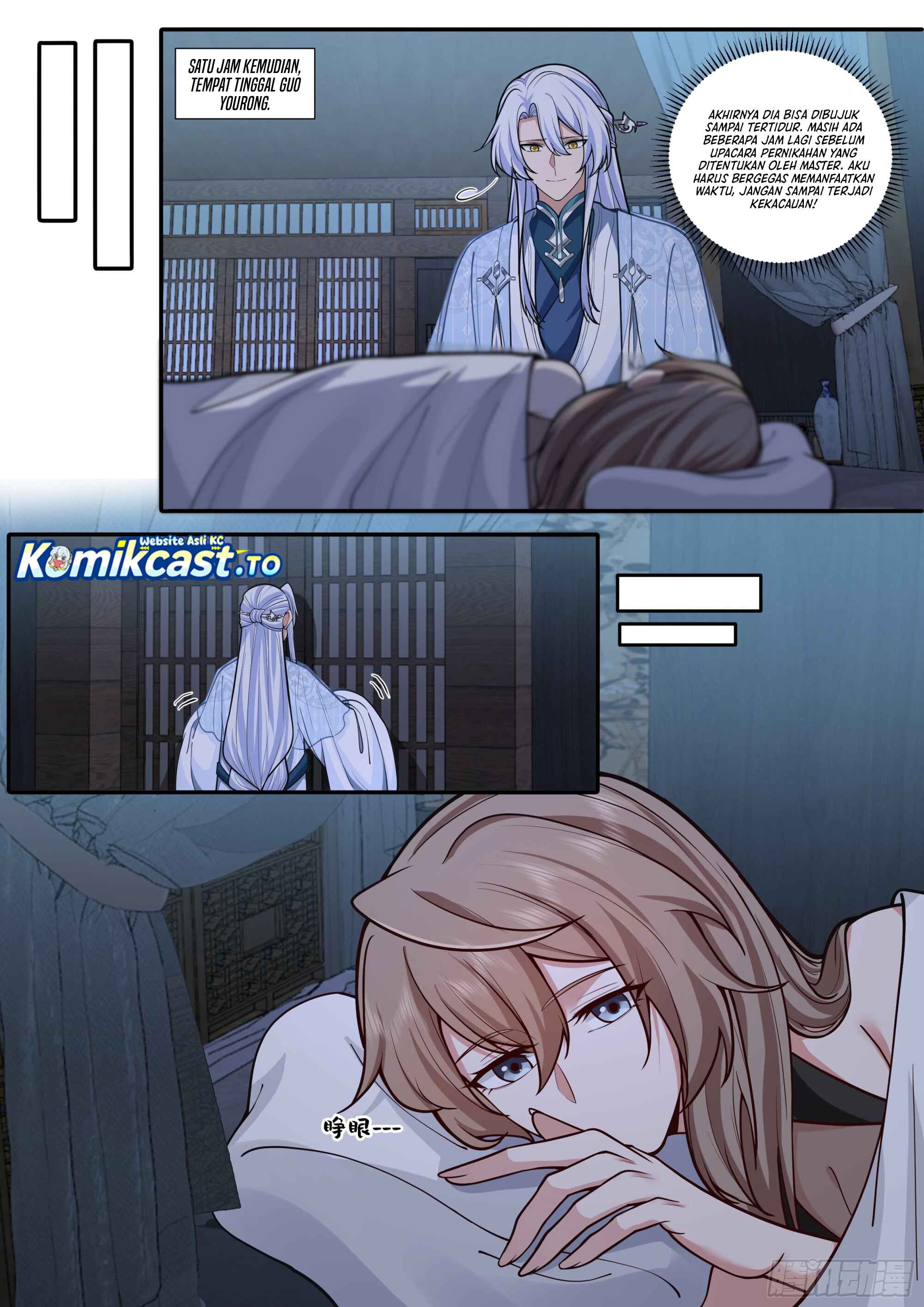 The Great Villain Senior Brother and All of His Yandere Junior Sisters Chapter 175 - Page 7