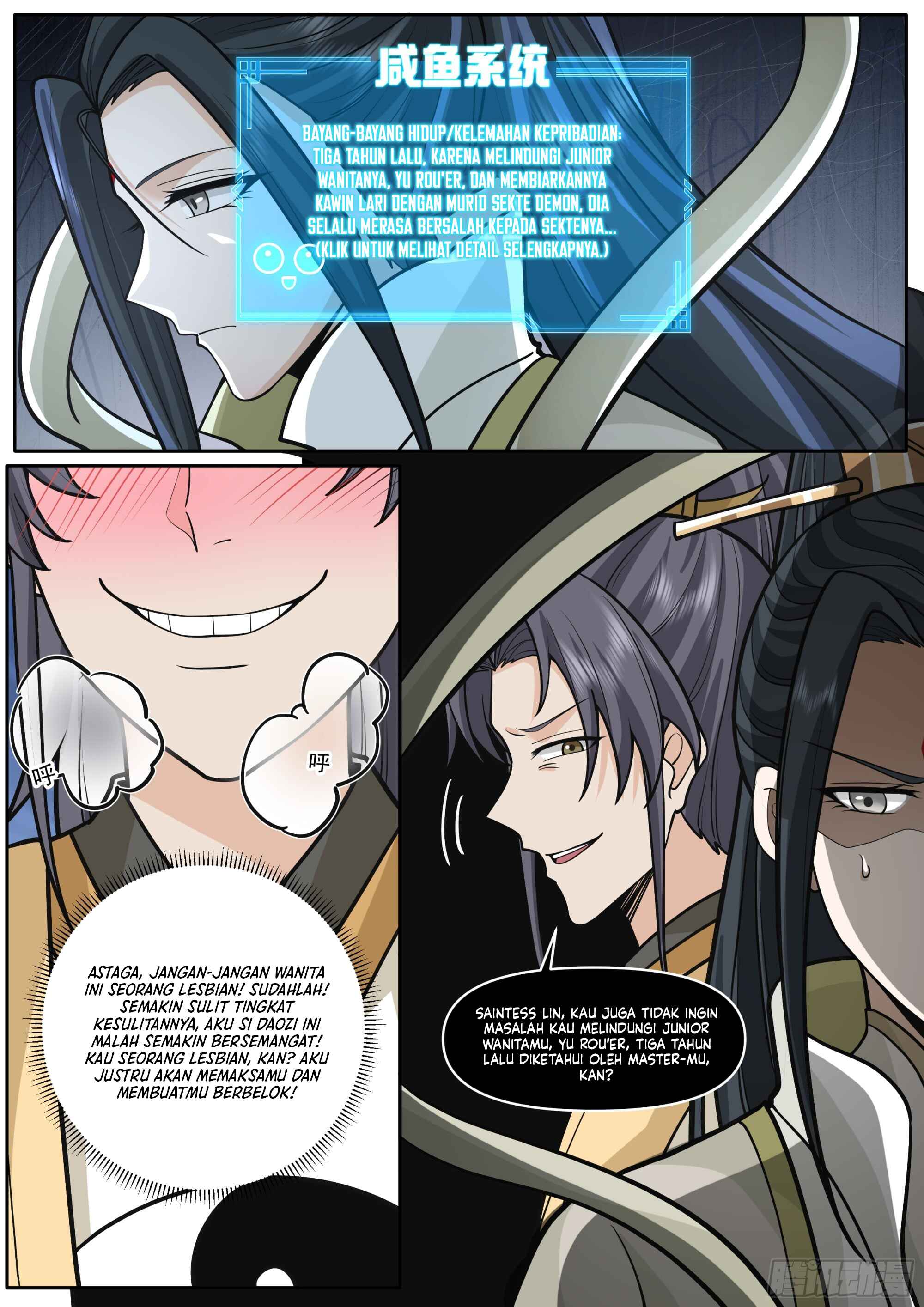 The Great Villain Senior Brother and All of His Yandere Junior Sisters Chapter 181 - Page 4