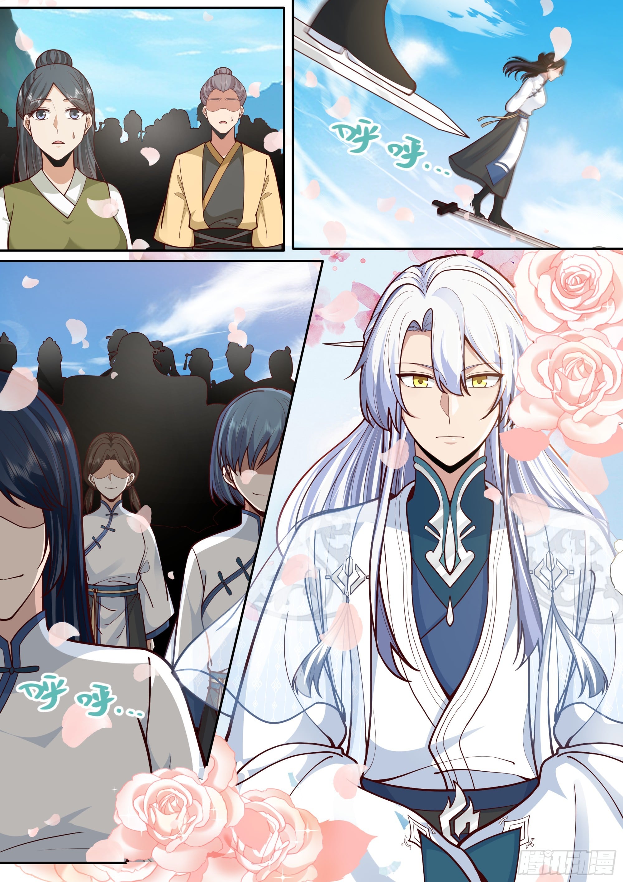 The Great Villain Senior Brother and All of His Yandere Junior Sisters Chapter 181 - Page 6