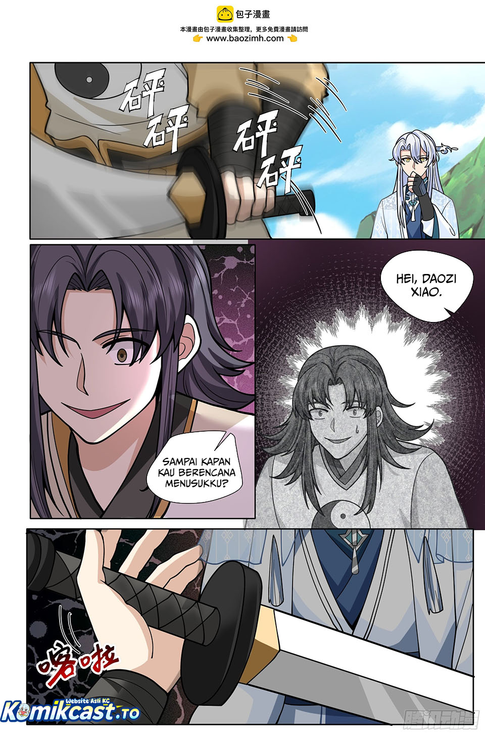 The Great Villain Senior Brother and All of His Yandere Junior Sisters Chapter 186 - Page 3