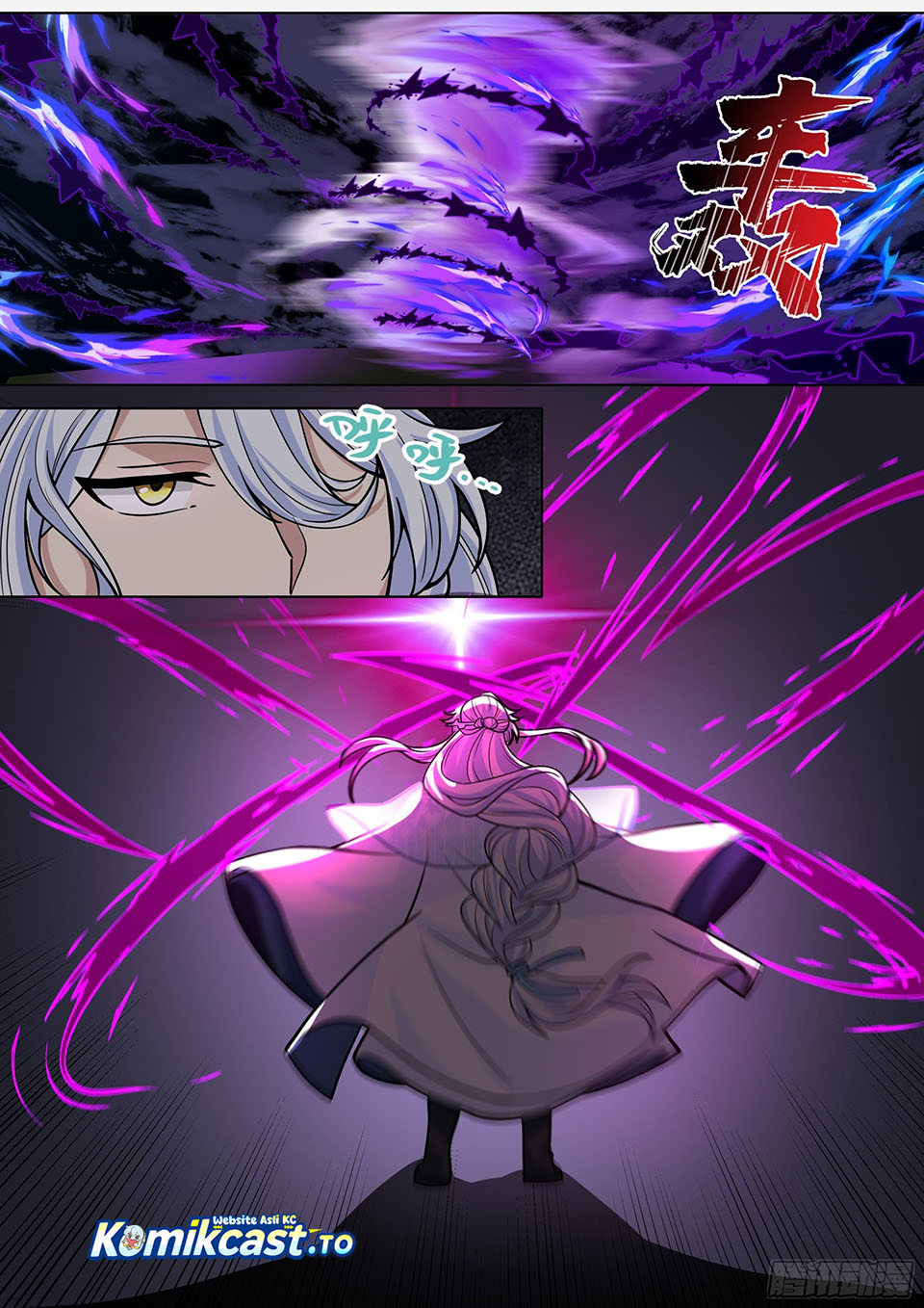 The Great Villain Senior Brother and All of His Yandere Junior Sisters Chapter 186 - Page 8
