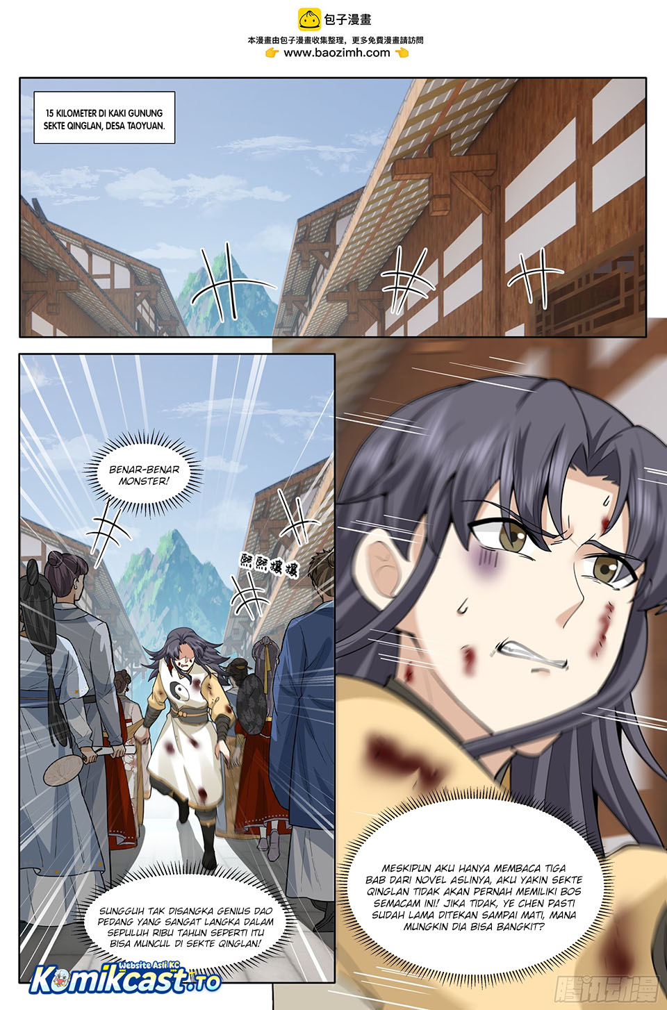 The Great Villain Senior Brother and All of His Yandere Junior Sisters Chapter 187 - Page 3
